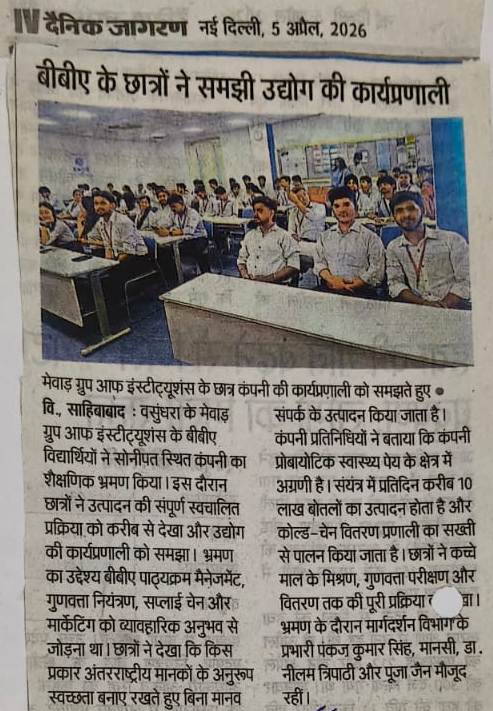 Dainik Jagran